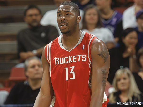 Kevin Cato, trung tâm về phía trước, người đã bị Yao Ming vắt kiệt vị trí